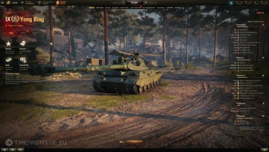 Новый двуствольный танк Yong Bing на супертесте World of Tanks Новый двуствольный танк Yong Bing на супертесте World of Tanks