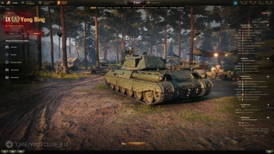 Новый двуствольный танк Yong Bing на супертесте World of Tanks Новый двуствольный танк Yong Bing на супертесте World of Tanks