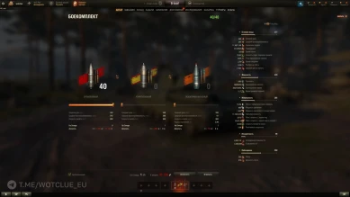 Новый двуствольный танк Yong Bing на супертесте World of Tanks Новый двуствольный танк Yong Bing на супертесте World of Tanks