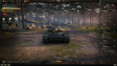 Новый премиум танк Stridsyxa на супертесте World of Tanks Новый премиум танк Stridsyxa на супертесте World of Tanks