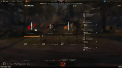 Новый премиум танк Stridsyxa на супертесте World of Tanks Новый премиум танк Stridsyxa на супертесте World of Tanks