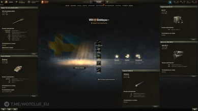 Новый премиум танк Stridsyxa на супертесте World of Tanks Новый премиум танк Stridsyxa на супертесте World of Tanks