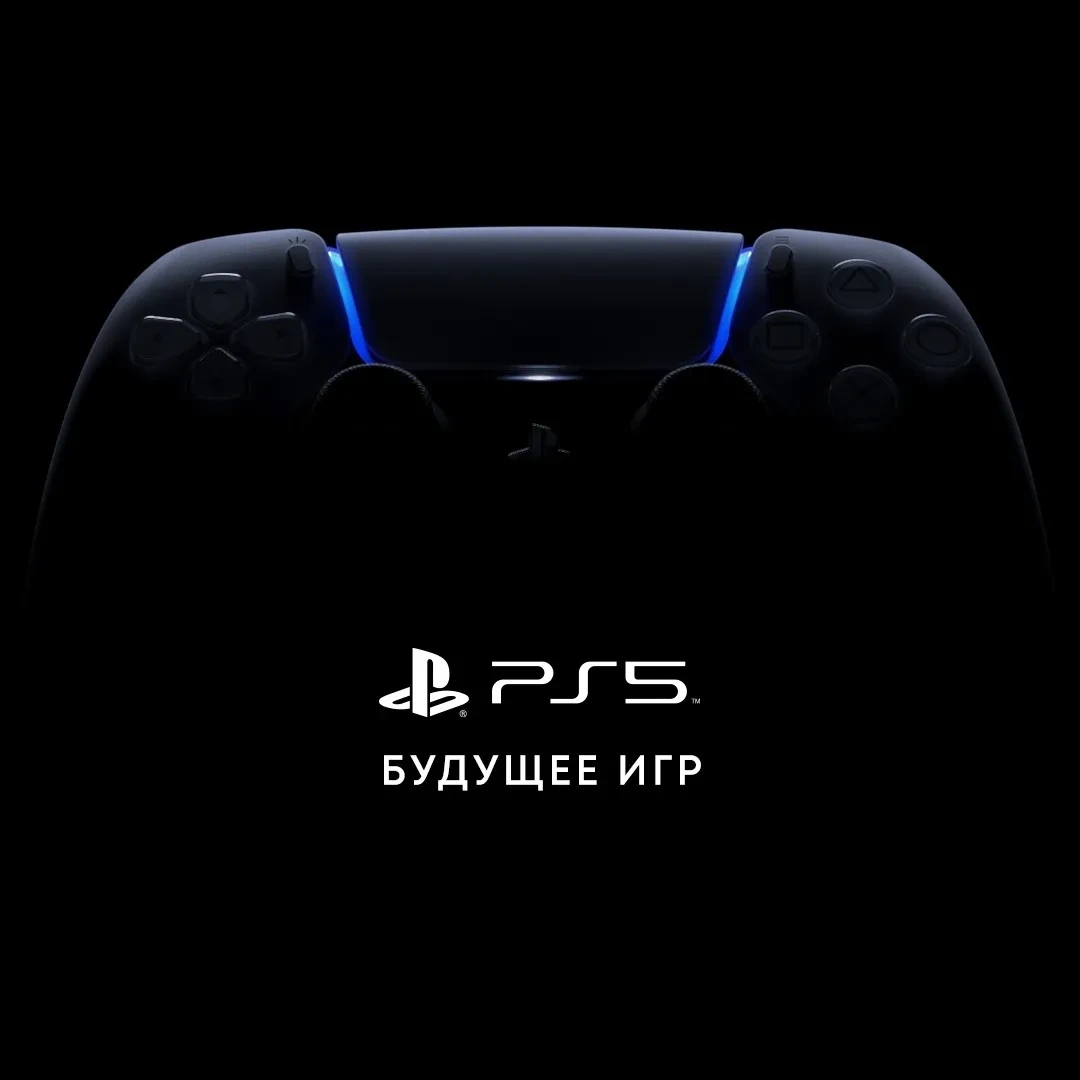 World of Tanks выйдет на PlayStation 5 и Xbox Series X World of Tanks выйдет на PlayStation 5 и Xbox Series X