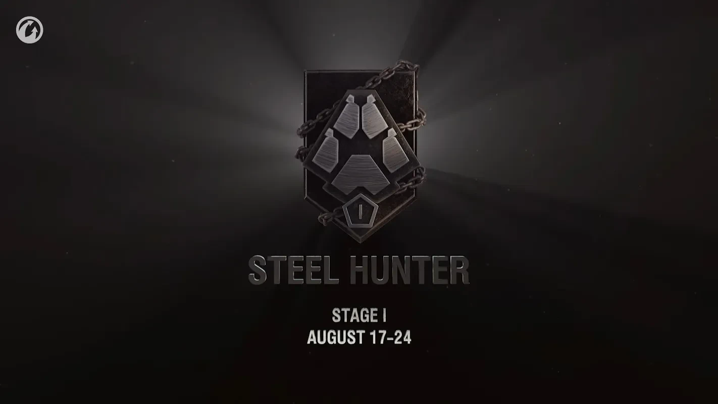 «Стальной охотник» 2020 начнётся по плану! Утром, 17 августа «Стальной охотник» 2020 начнётся по плану! Утром, 17 августа