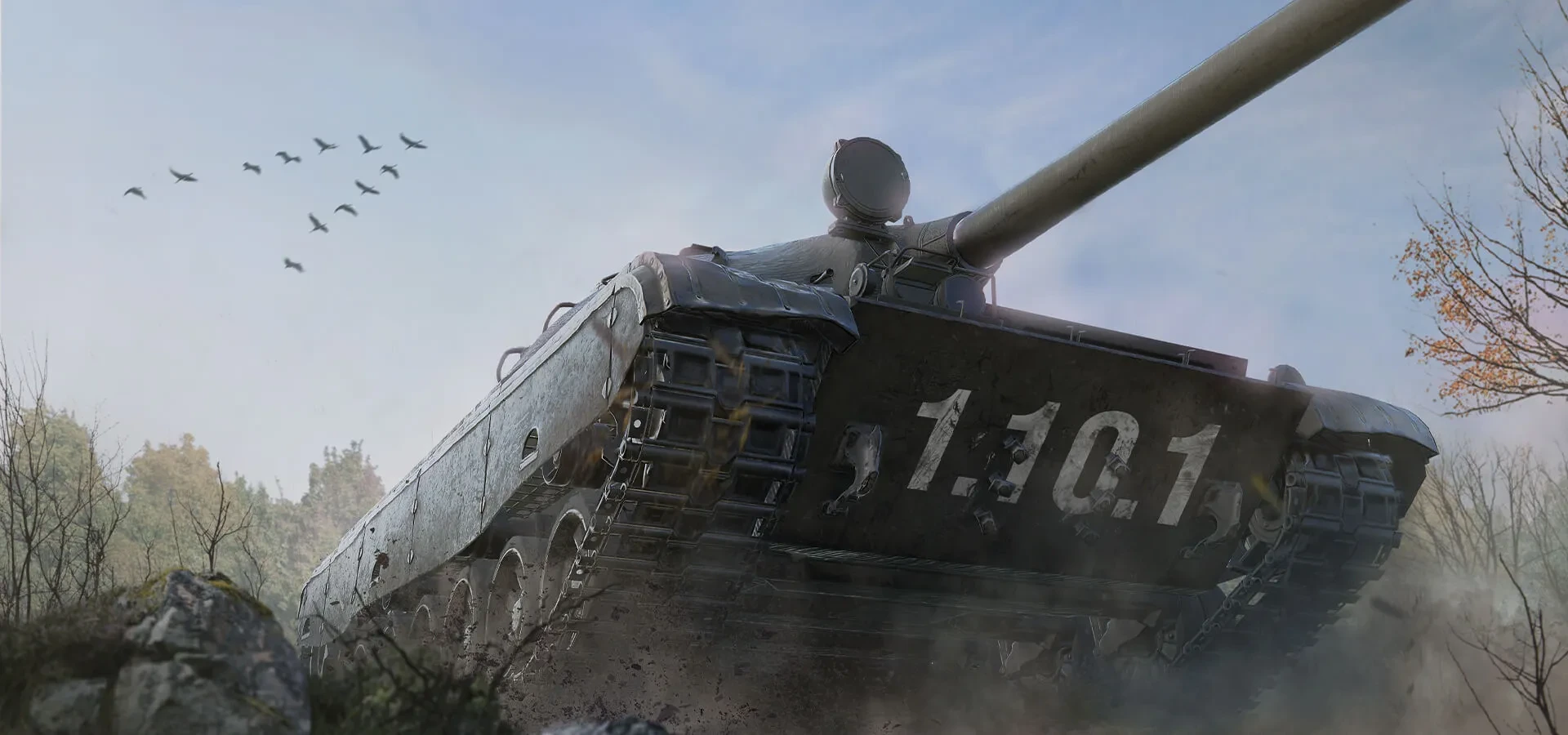 Полный патчноут обновления 1.10.1 World of Tanks Полный патчноут обновления 1.10.1 World of Tanks