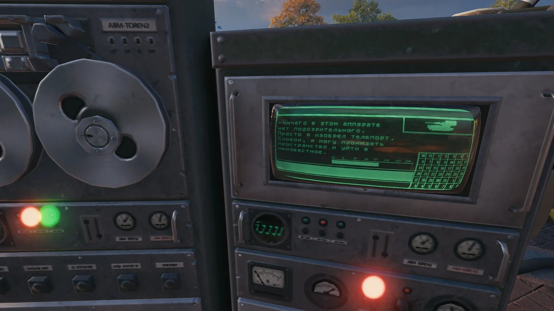 «Последний Ваффентрагер» — недоступность записи реплеев в World of Tanks «Последний Ваффентрагер» — недоступность записи реплеев в World of Tanks