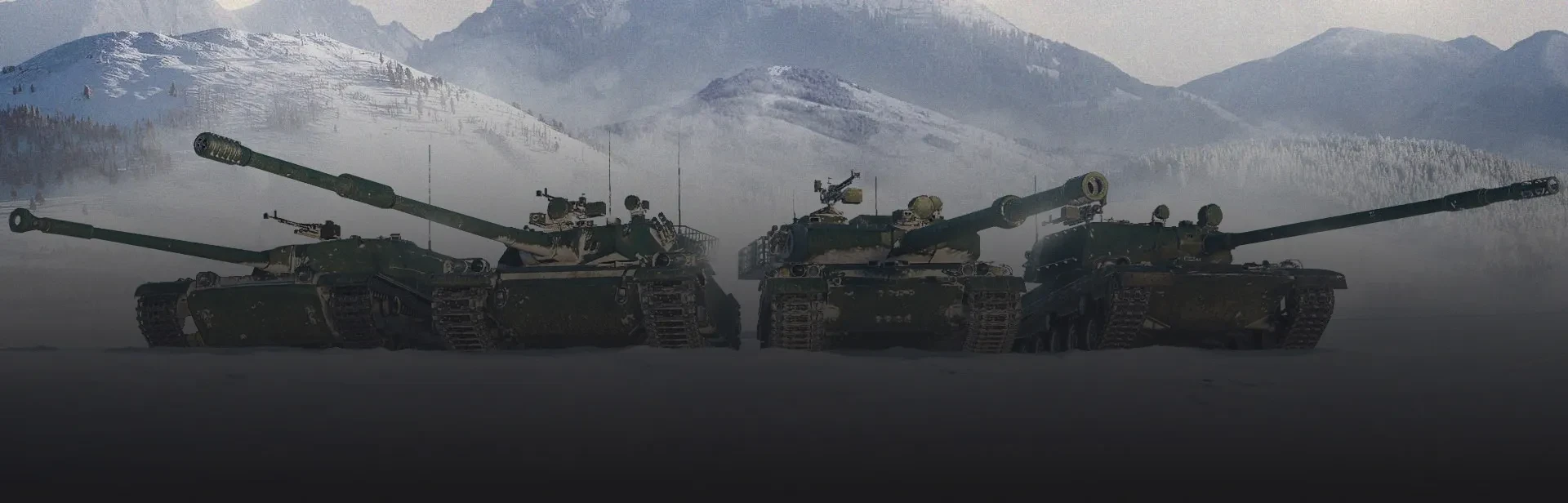 Обновление 1.19.1 выходит 17 января в Мире танков. Оф. новость Обновление 1.19.1 выходит 17 января в Мире танков. Оф. новость