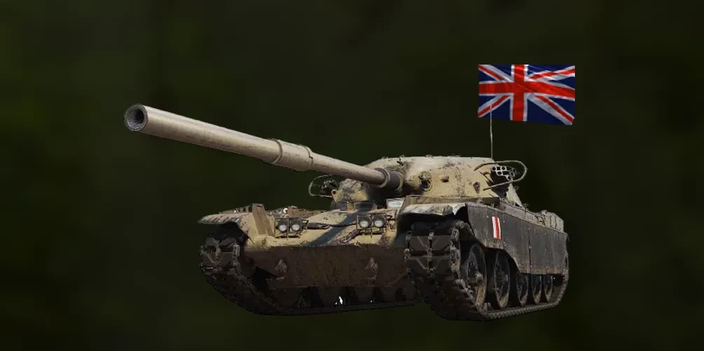 Последний аукцион в Мире танков Последний аукцион в Мире танков