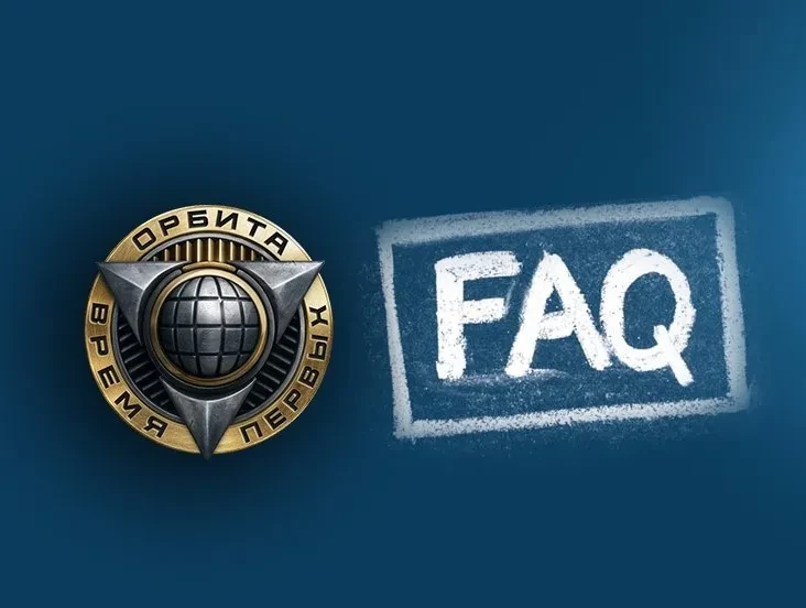 Как будет работать сброс веток для получения танков 11 уровня в Мире танков Как будет работать сброс веток для получения танков 11 уровня в Мире танков