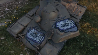 Последние награды за сентябрьский пакет Twitch Prime World of Tanks Последние награды за сентябрьский пакет Twitch Prime World of Tanks