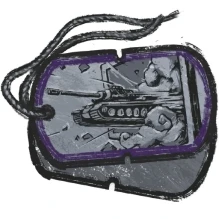 Последние награды за сентябрьский пакет Twitch Prime World of Tanks Последние награды за сентябрьский пакет Twitch Prime World of Tanks