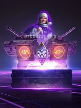 Полный состав 12 набора Twitch Prime World of Tanks Лима (Lima) Полный состав 12 набора Twitch Prime World of Tanks Лима (Lima)