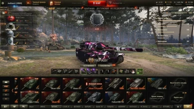 Первые игроки завершившие третий сезон Ранговых боёв World of Tanks Первые игроки завершившие третий сезон Ранговых боёв World of Tanks