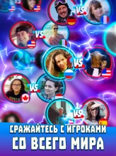 Bowling Crew — новая мобильная игра от Wargaming Bowling Crew — новая мобильная игра от Wargaming
