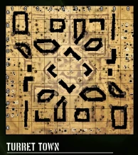 Фан-режим в World of Tanks Console — «Безбашенный город»! Фан-режим в World of Tanks Console — «Безбашенный город»!