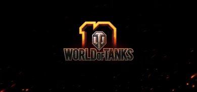 Десятилетие World of Tanks. Начинаем обратный отсчёт. Первый этап Десятилетие World of Tanks. Начинаем обратный отсчёт. Первый этап
