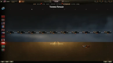 В обновлении 1.9 добавили в продажу три премиум танка за золото World of Tanks В обновлении 1.9 добавили в продажу три премиум танка за золото World of Tanks