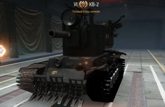 Новый рубикон. Баги в обновлении 1.9 World of Tanks Новый рубикон. Баги в обновлении 1.9 World of Tanks