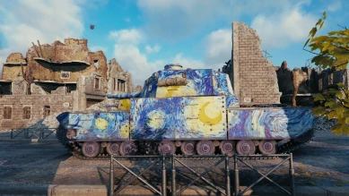 Полный состав 17 большого набора «Звёздная ночь» Twitch Prime World of Tanks Полный состав 17 большого набора «Звёздная ночь» Twitch Prime World of Tanks