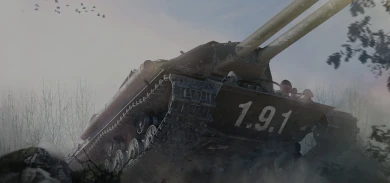 Супертест обновления 1.9.1 World of Tanks. Список изменений Супертест обновления 1.9.1 World of Tanks. Список изменений