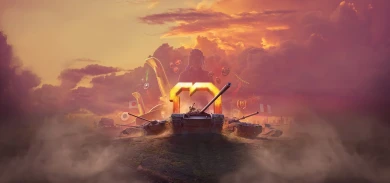 Десятилетие WOT: Акт II. Погудим на славу! Десятилетие WOT: Акт II. Погудим на славу!