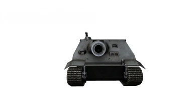ТТХ танка Sturmtiger из завтрашнего мини фан-режима «Крадущийся тигр» в World of Tanks ТТХ танка Sturmtiger из завтрашнего мини фан-режима «Крадущийся тигр» в World of Tanks