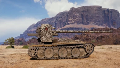 Стиль «Топографический, Mk. III» в World of Tanks Стиль «Топографический, Mk. III» в World of Tanks