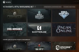 Новая игра компании Wargaming — Shatterline, подробности Новая игра компании Wargaming — Shatterline, подробности