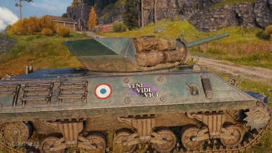 Пакет «Июль» Twitch Prime World of Tanks уже доступен Пакет «Июль» Twitch Prime World of Tanks уже доступен