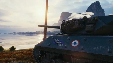 Пакет «Июль» Twitch Prime World of Tanks уже доступен Пакет «Июль» Twitch Prime World of Tanks уже доступен