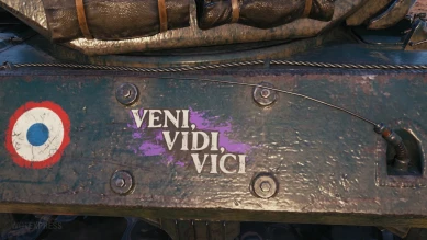 Пакет «Июль» Twitch Prime World of Tanks уже доступен Пакет «Июль» Twitch Prime World of Tanks уже доступен