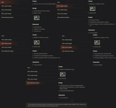 Пакет «Июль» Twitch Prime World of Tanks уже доступен Пакет «Июль» Twitch Prime World of Tanks уже доступен