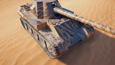 Новый стиль «Панцерскорпион» для танка Rheinmetall Skorpion в World of Tanks Новый стиль «Панцерскорпион» для танка Rheinmetall Skorpion в World of Tanks