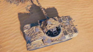 Новый стиль «Панцерскорпион» для танка Rheinmetall Skorpion в World of Tanks Новый стиль «Панцерскорпион» для танка Rheinmetall Skorpion в World of Tanks