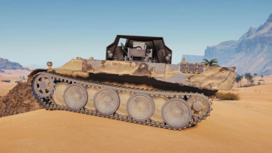 Новый стиль «Панцерскорпион» для танка Rheinmetall Skorpion в World of Tanks Новый стиль «Панцерскорпион» для танка Rheinmetall Skorpion в World of Tanks