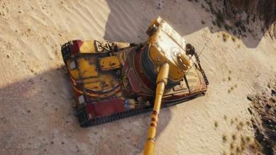 Стиль «Сюрстрёмминг» для танка Strv m/42-57 Alt A.2 в World of Tanks Стиль «Сюрстрёмминг» для танка Strv m/42-57 Alt A.2 в World of Tanks