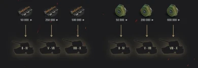 Оборудование 2.0 в обновлении 1.10 World of Tanks Оборудование 2.0 в обновлении 1.10 World of Tanks