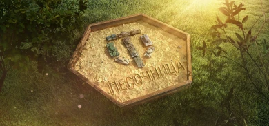 Оборудование 2.0 в обновлении 1.10 World of Tanks Оборудование 2.0 в обновлении 1.10 World of Tanks