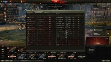 Сотрудник Wargaming был замечен в Ранговых боях на T95/Chieftain World of Tanks Сотрудник Wargaming был замечен в Ранговых боях на T95/Chieftain World of Tanks