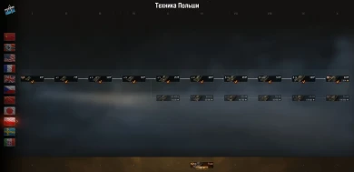 Изменения на втором общем тесте обновления 1.10 WOT и отмена нерфов премов! Изменения на втором общем тесте обновления 1.10 WOT и отмена нерфов премов!