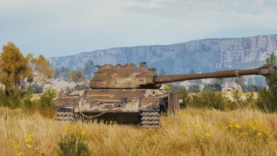 Скриншоты танка CS-59 в HD из тесте 1.10 World of Tanks Скриншоты танка CS-59 в HD из тесте 1.10 World of Tanks