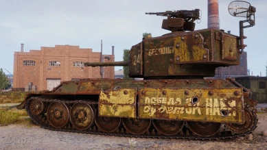 Танк Варяг из события «Стальной охотник» 2020 в World of Tanks Танк Варяг из события «Стальной охотник» 2020 в World of Tanks