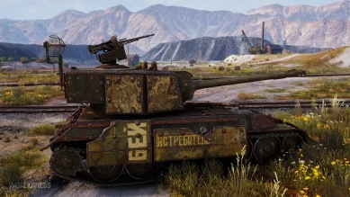 Танк Варяг из события «Стальной охотник» 2020 в World of Tanks Танк Варяг из события «Стальной охотник» 2020 в World of Tanks