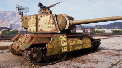 Танк Варяг из события «Стальной охотник» 2020 в World of Tanks Танк Варяг из события «Стальной охотник» 2020 в World of Tanks