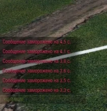 Баги в обновлении 1.10 World of Tanks Баги в обновлении 1.10 World of Tanks