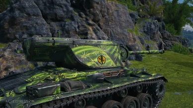 2D-стиль «Колючая броня» из 5 акта «Десятилетие» World of Tanks 2D-стиль «Колючая броня» из 5 акта «Десятилетие» World of Tanks