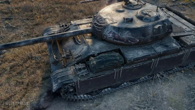 2D-стиль «Лисья шуба» только для танка CS-52 LIS в World of Tanks 2D-стиль «Лисья шуба» только для танка CS-52 LIS в World of Tanks