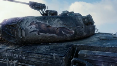 2D-стиль «Лисья шуба» только для танка CS-52 LIS в World of Tanks 2D-стиль «Лисья шуба» только для танка CS-52 LIS в World of Tanks