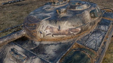 2D-стиль «Лисья шуба» только для танка CS-52 LIS в World of Tanks 2D-стиль «Лисья шуба» только для танка CS-52 LIS в World of Tanks