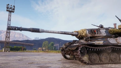 Историчный 3D-стиль «Тритон» для танка ИС-4 в World of Tanks Историчный 3D-стиль «Тритон» для танка ИС-4 в World of Tanks